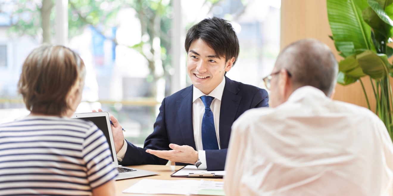 資産運用